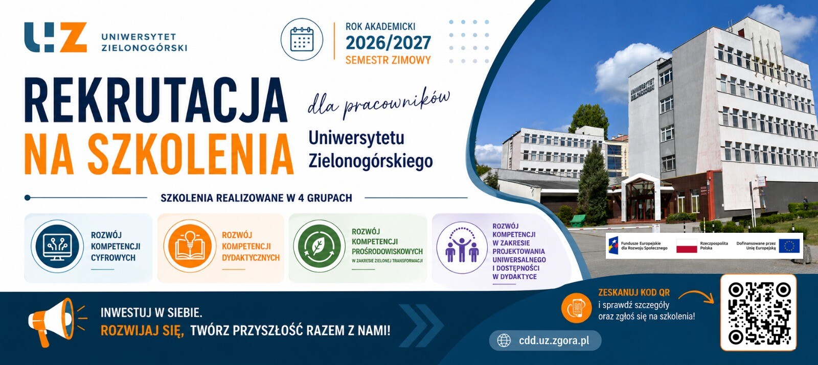 Centrum Doskonałości Dydaktycznej - nabór do II edycji szkoleń dydaktycznych